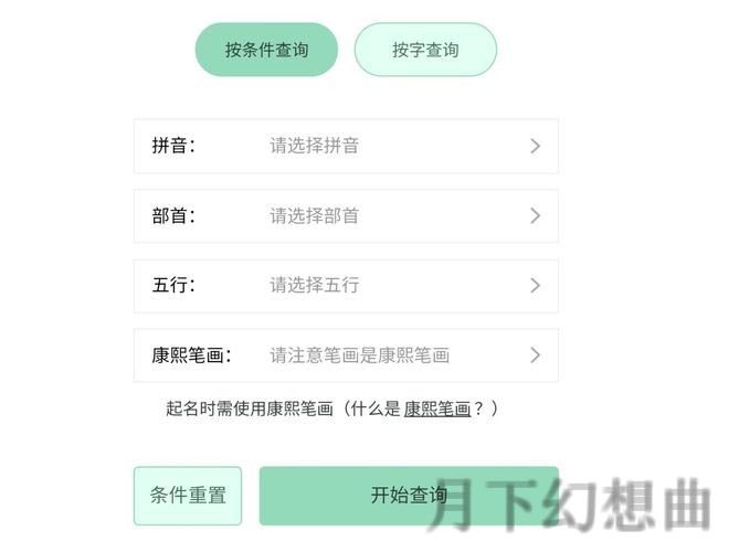 开云平台官方登录链接入口解析